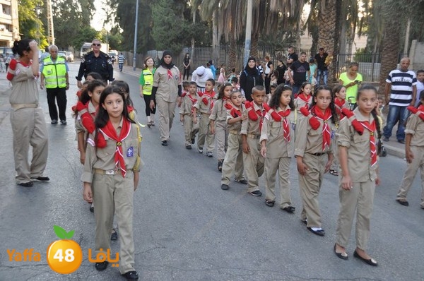 kashaf lud 3eed 808 (23).JPG